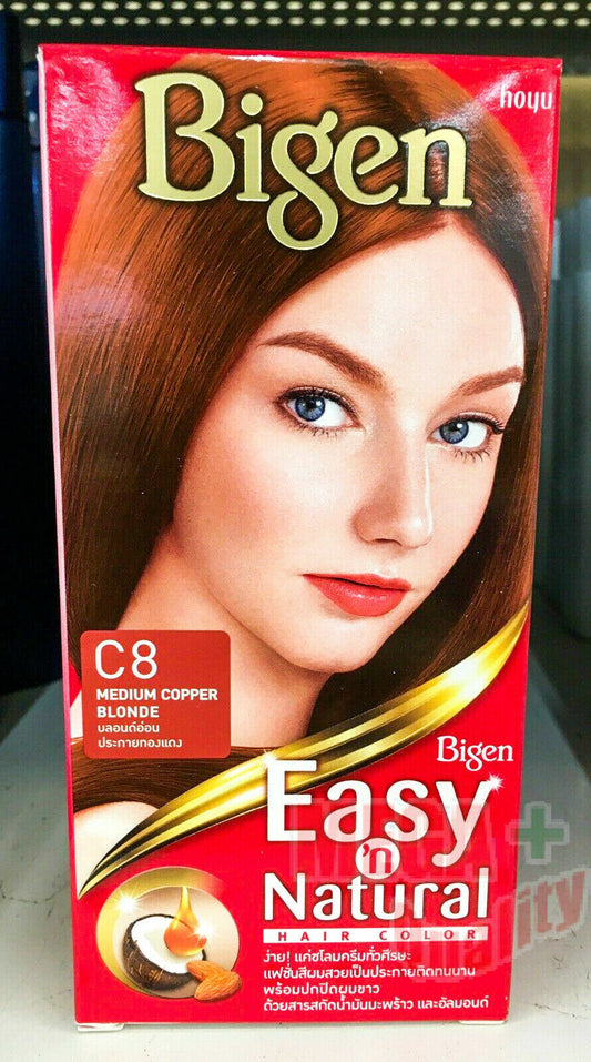 Bigen Easy and Natural Hair Color Dye C8 Medium Copper Blonde Long Lasting Color