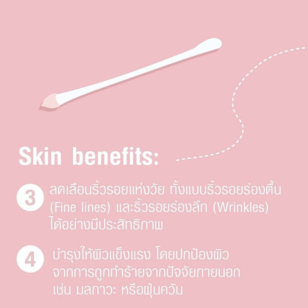 4x Oxe Cure Acne Clear Powder Mud Treat Dark spots Redness Scars Repair Skin 7 g