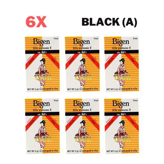 6x Bigen Hair Color Powder Black (A) Permanent Dye Ammonia-Free No Pungent 6g
