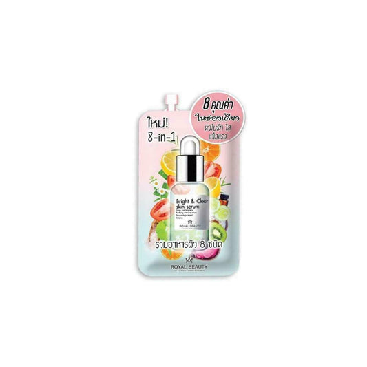 Royal Beauty 8-in-1 Bright and Clear Skin Serum 8 g