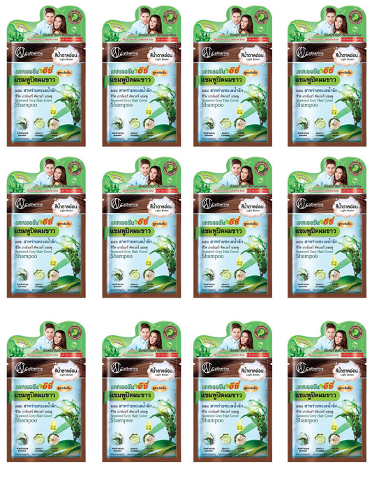 12x CATHERINE EZI Seaweed Grey Hair Cover Shampoo CE Ammonia Free Light Brown