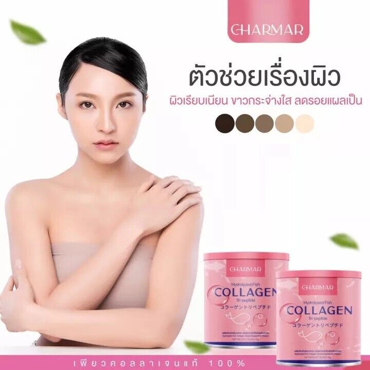 Charmar Collagen Supplement Drink anti-aging nourish hair nail skin radiant