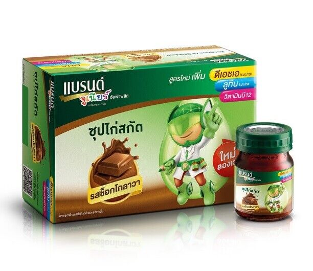 12X 42ml. Brands Junior Essence of Chicken Kids Beverage Choco Lava Flavor