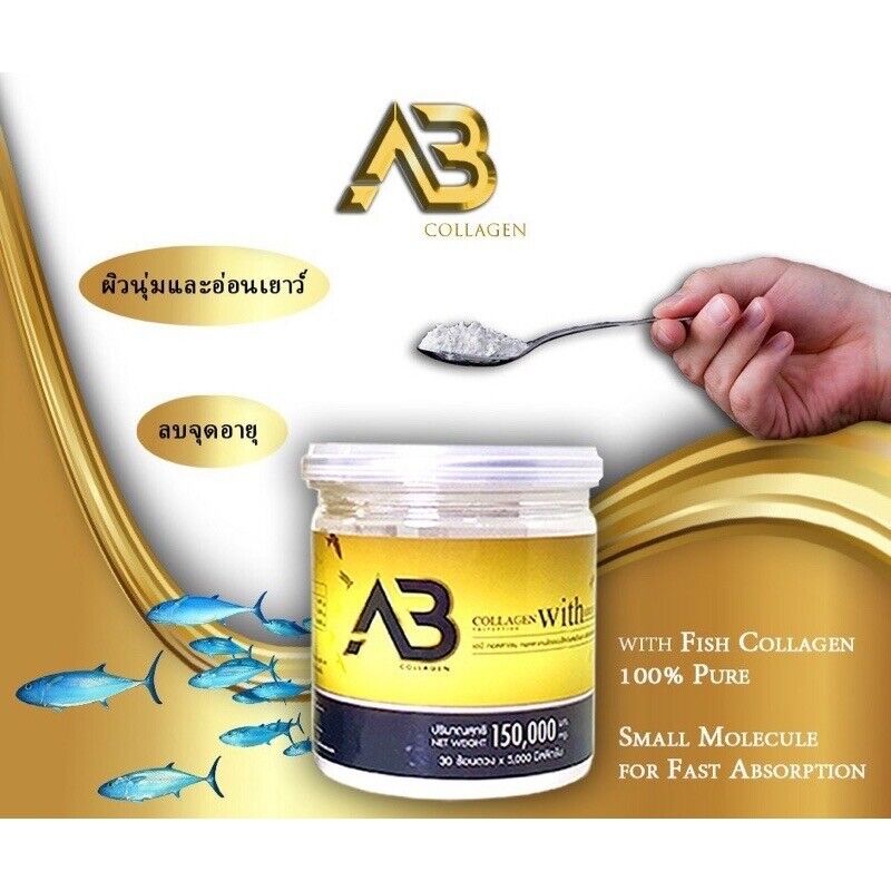 2x AB Collagen Mixed Bird's Nest Drink Nourish Skin Joins Hair Reduce Hair Loss