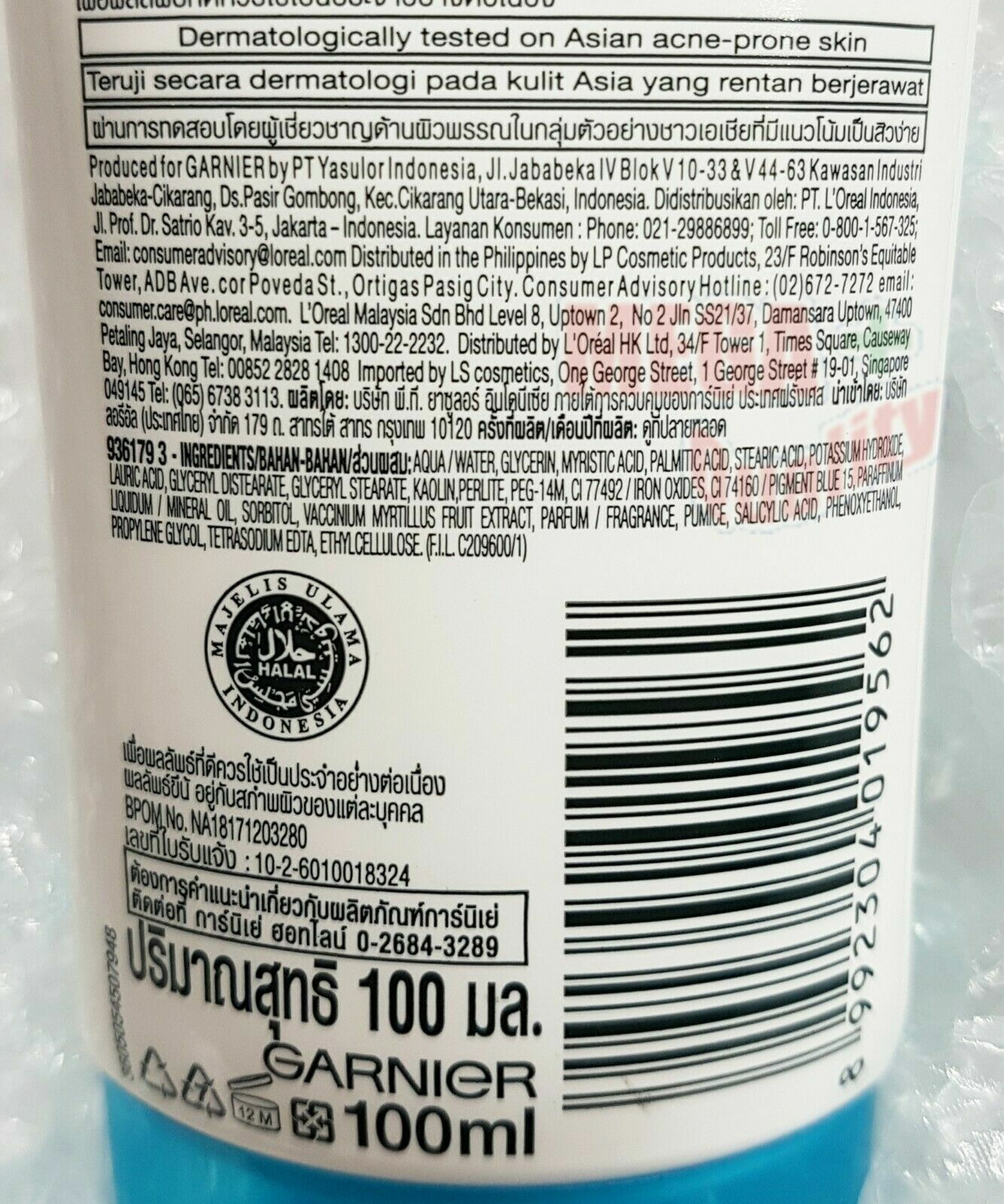 2x Garnier Skin Naturals Pure Active ANTI-ACNE WHITE OIL CLEARING SCRUB 100ml
