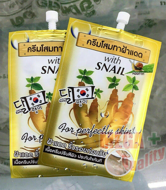 2 Pcs. 10g. Fuji Ginseng with Snail Cream Face Freckles Melasma Pigmentation