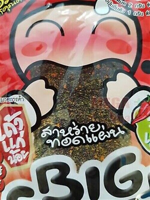 12 FRIED CRISPY JAPANESE SEAWEED SNACK TAO KAE NOI HOT + SPICY FLAVOR BIG SHEET