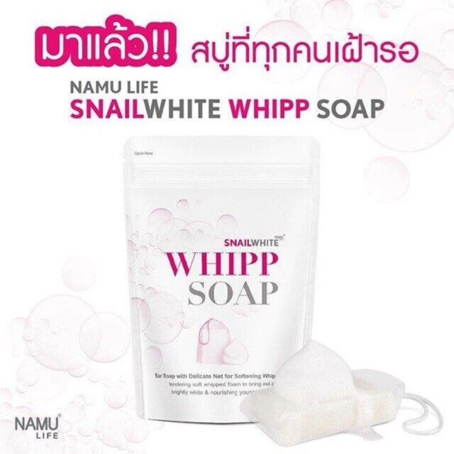 10x 100g. SnailWhite Whipp Soap Cleansing Face Soft, Clear, Radiant Clear