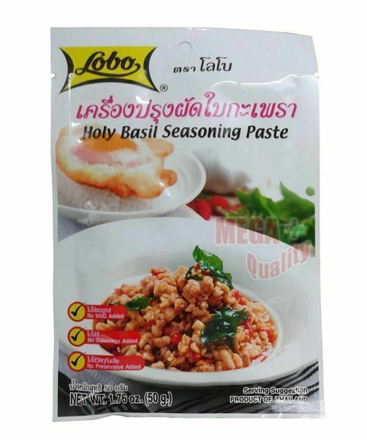 Lobo Holy Basil Seasoning Paste Thai Food Cook Spicy Delicious Thai Style 50g