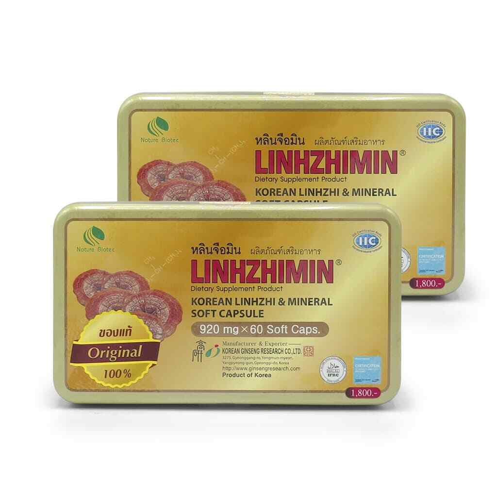 2x LINHZHIMIN Dietary Supplement Korean Red Lingzhi Reishi Mushroom 60 Cap