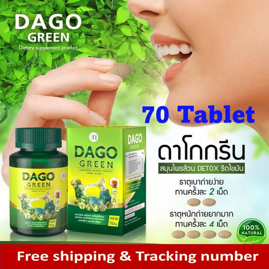 1x DAGO GREEN DETOX 100% Natural Abdomen Slim Clean Digest System 70Capsules