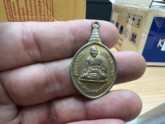 Wat Mongkol Thavorn Relic Nakhon Nayok Amulet Treasure LP Monk Antiques Mascot