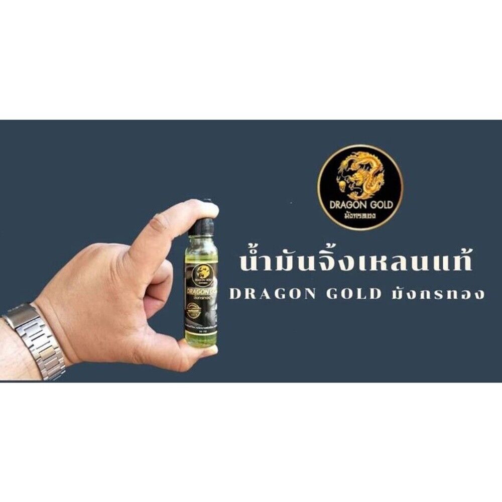X6 HERBAL MALE P E N I S ENLARGER OIL GROWTH Faster Longer BIGGER Cream