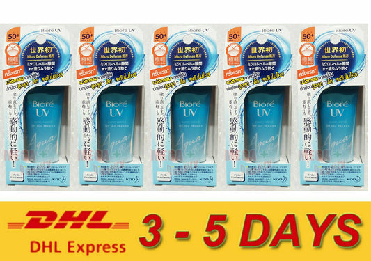 5 x Biore Kao UV AQUA Rich Watery Essence Sunscreen SPF50+ PA+++ ** Express !