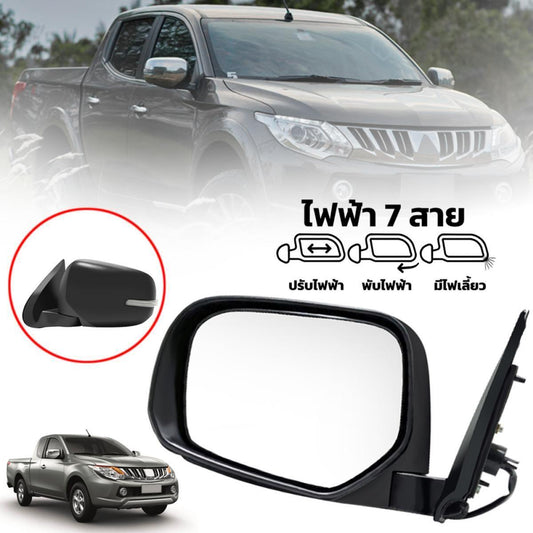 Side Mirror Electric 7 Wires LH Left For Mitsubishi Triton L200 MQ 2015-2018