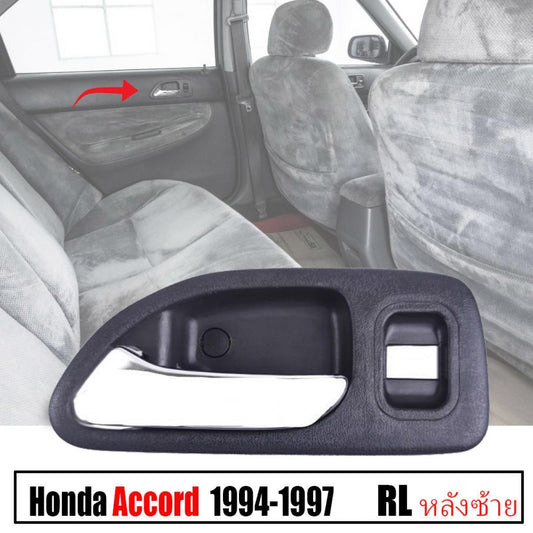 Rear LEFT Inner Door Handle Black Chrome For Honda Accord CD Sedan 1994-1997