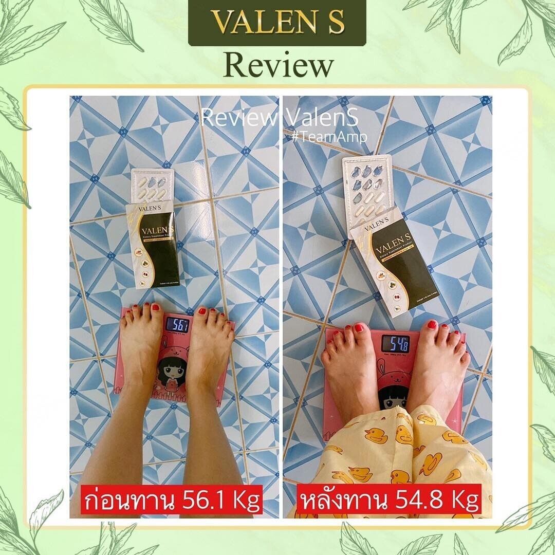 Valen S Herbal Supplement Weight Loss Natural Extract Block Break Excess Detox