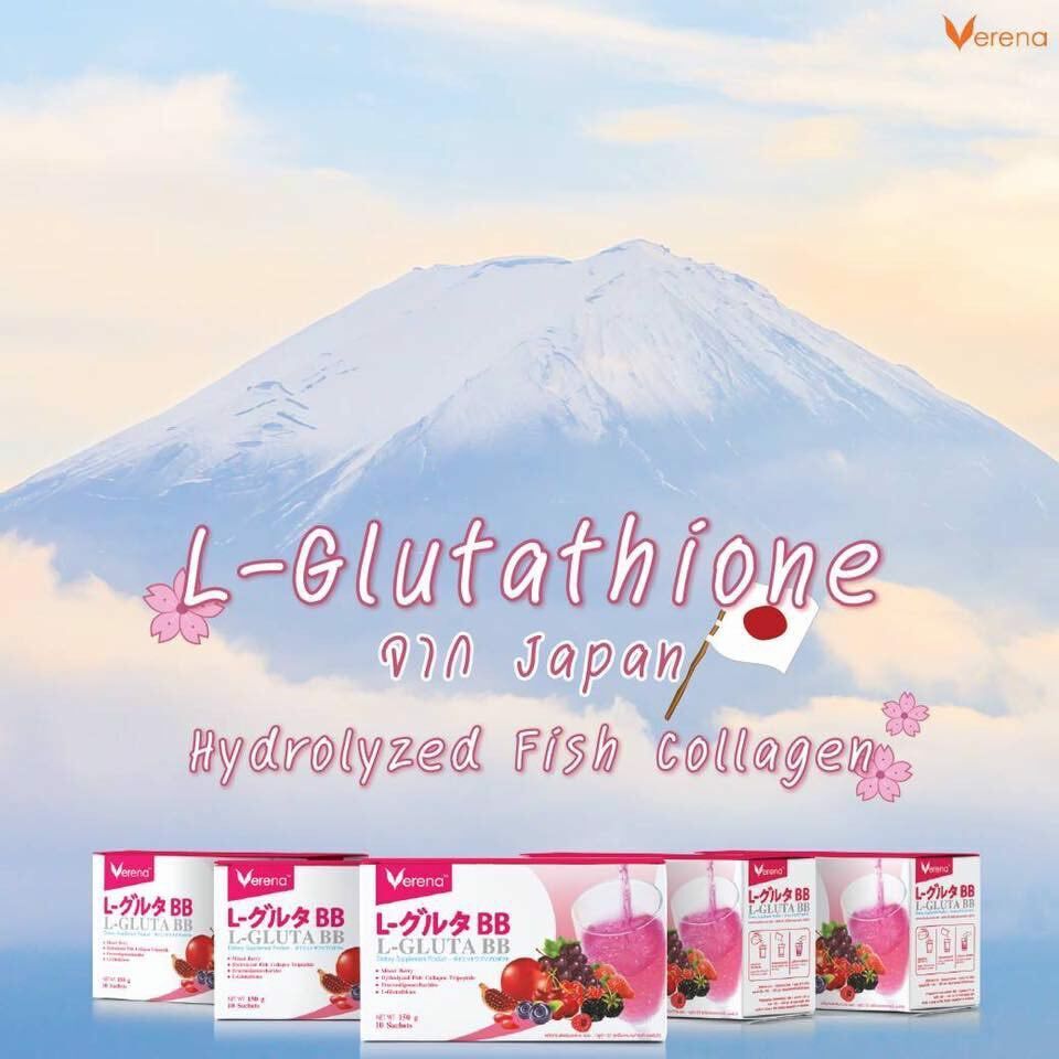 6x Verena L-Gluta BB Collagen Berry Q10 VitC Drink Skin Fix GMP HALAL