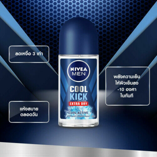 2 X 50ml. Nivea Men Cool Kick Extra Dry Roll On Deodorant 48hr Antiperspira