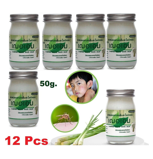 12Cheraim White Balm Lemongrass fragrant Thai Herbal Relax Massage Home Spa Gift