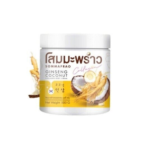 Som Coconut Ginseng Collagen Body Cream White aura Skin smooth soft healthy 500g