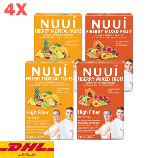 Nuui Fiberry Fiber Tropical Fruits x2 +Mixed Fruit Flavor x2 Prebiotic Excretion