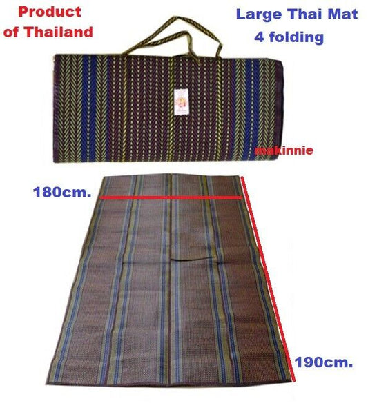 Large Thai Mat Pallet Fold Woven Rubber Brown Picnic Outdoor Beach Camping