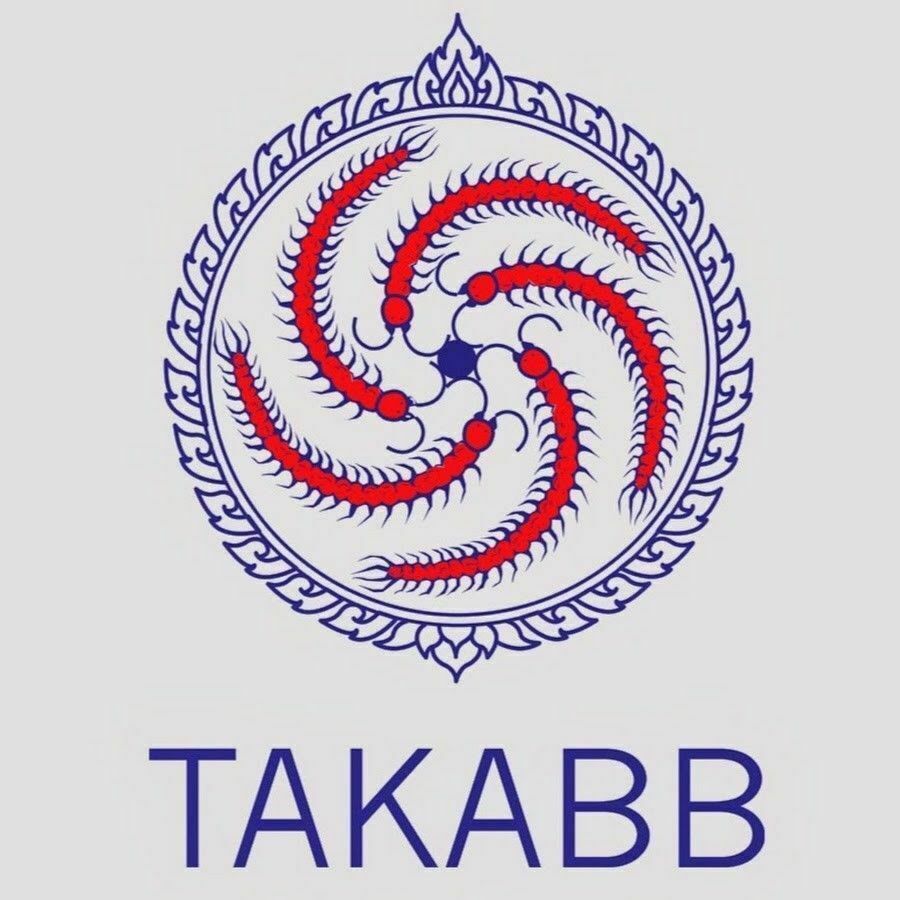15x Sachets Takabb Anti-cough Pill Herbal Flavour Refreshing Dissolve Phlegm 3g.