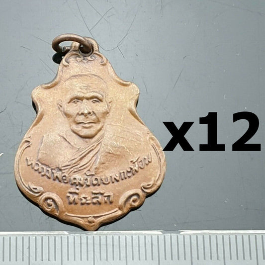 12xCollectibles Coin LP KHONG Religion Bangkaprom Thailand Thai Buddhism Amulet