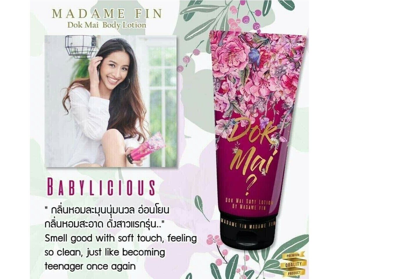 3X Madame Fin Body Lotion Perfume Sweet Flower Pheromone Thai Sexy De Famous