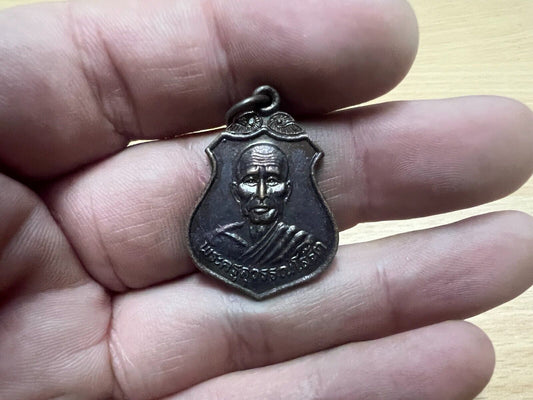 Wat Suwanchedi LP Monk Amulet Buddha Ayutthaya Talisman Ornament Souvenir Charm