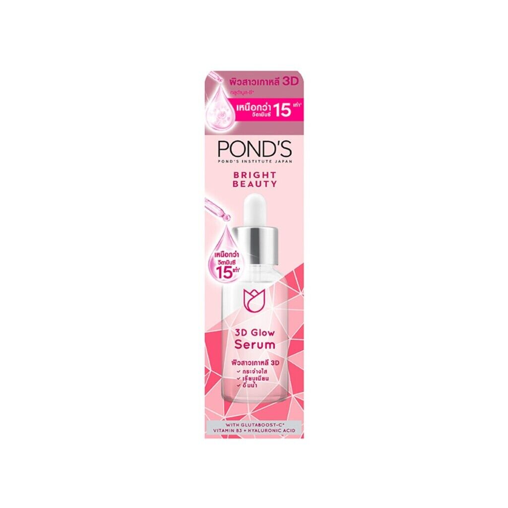 Pond's Bright Beauty 3D Glow Power Serum +Gluta & Hya Whitening for Face 30g