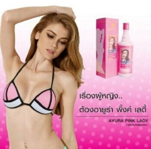 Ayura Pink Lady Herbal Drink Herbs Nourish Women Health Glowing Skin 750 ml