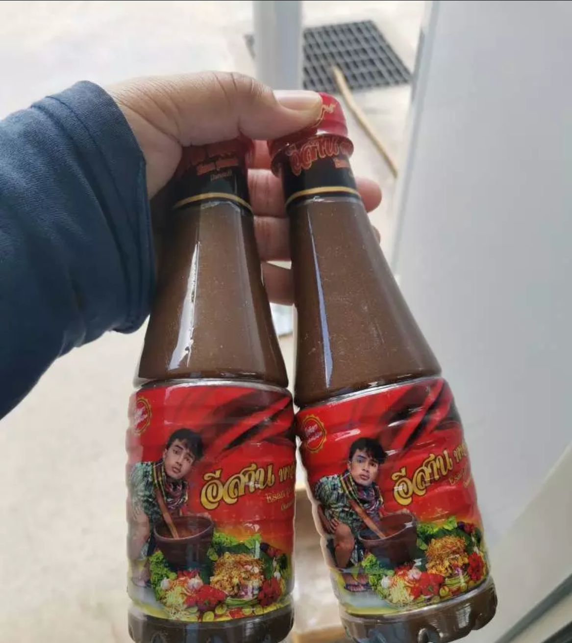 Thai Fish Sauce Chili Paste Spicy Plara Homemade Bong Seasoning Food Cuisine x3