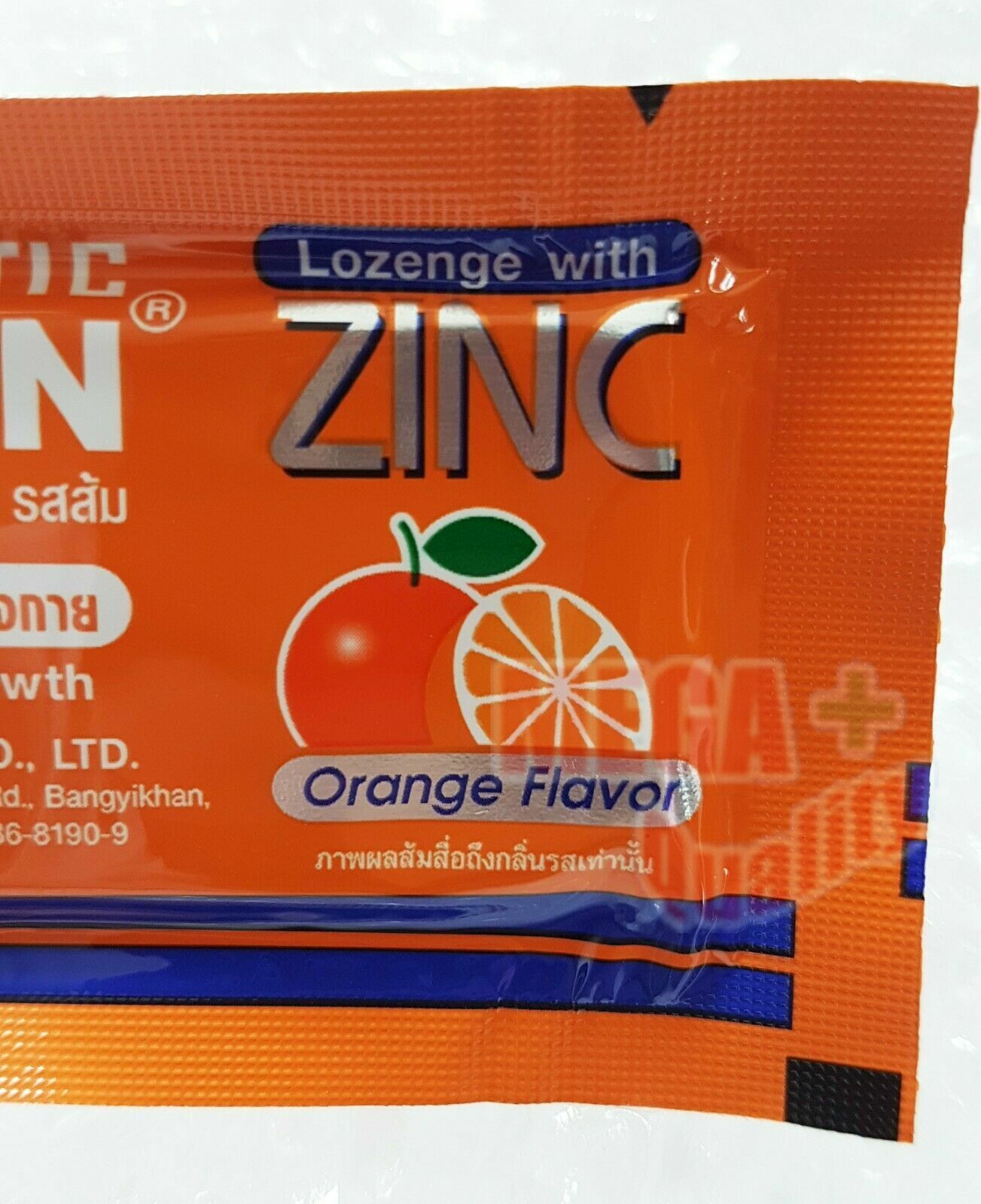 4 x Myseptic Mybacin Lozenge with Zinc Body Growth Relief Sore Throat # Orange