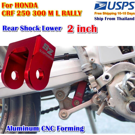 Rear Shock Lower 2 inch For HONDA CRF 250 300 L RALLY Aluminum CNC Forming -P
