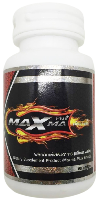 Natural Herbal Sexual Enhance Men MAXMA Plus Man De lay Ejaculation 60 cap / box