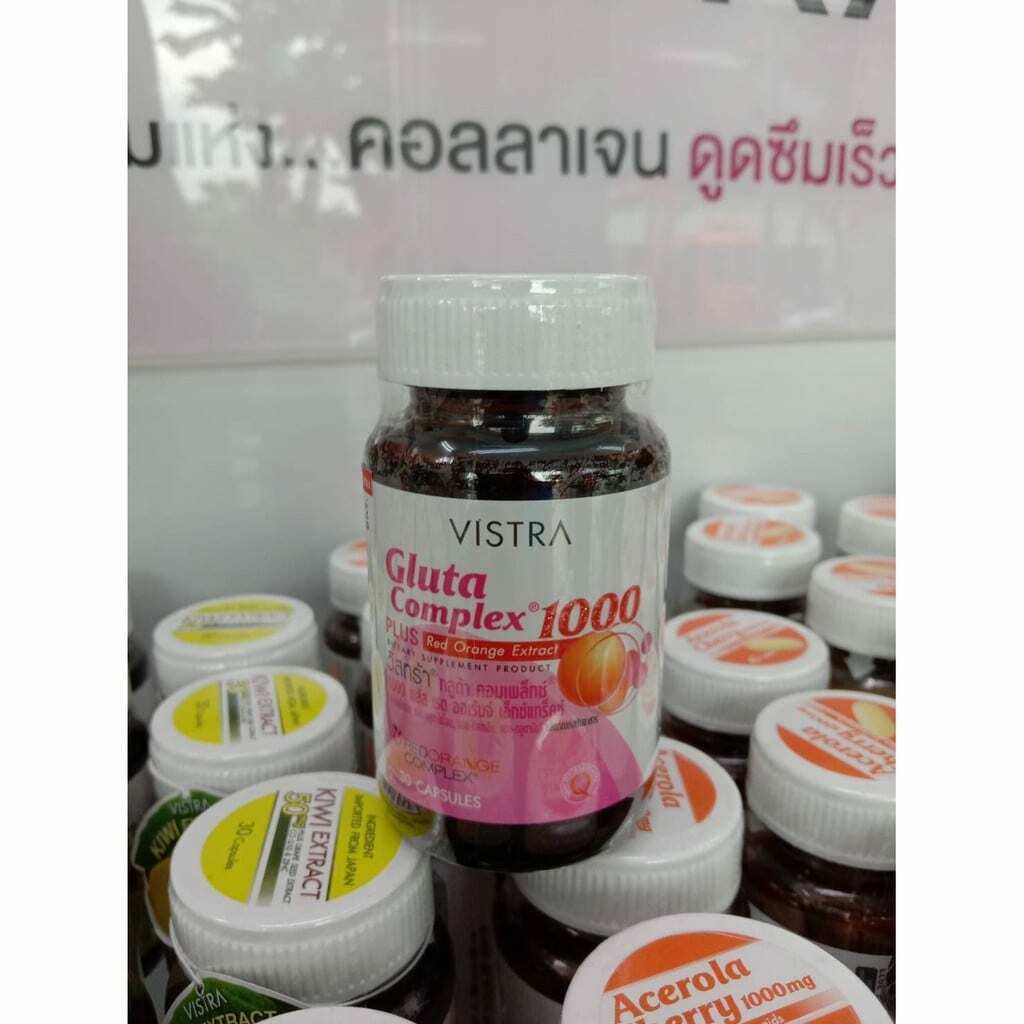 3x VISTRA Gluta Complex 1000 Plus Red Orange Extract 30 capsules