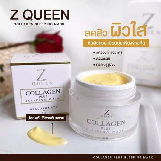 Collagen Sleeping Mask Z Queen Cream moisturize skin bright dark spots fade 17g.