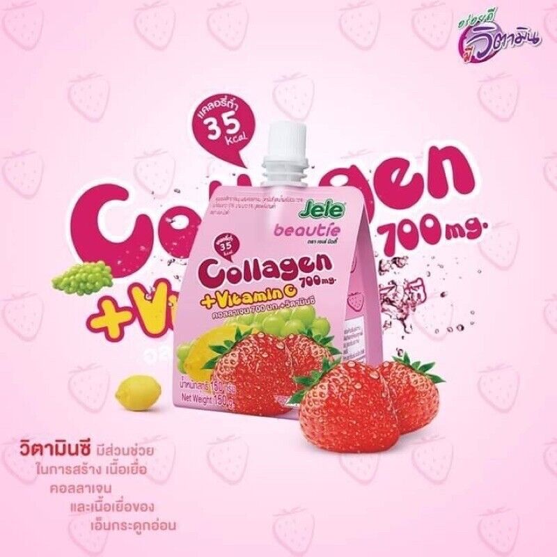 10x Jele beautie jelly Strawberry Grape Lemon Juice Collagen Vitamin C Delicious
