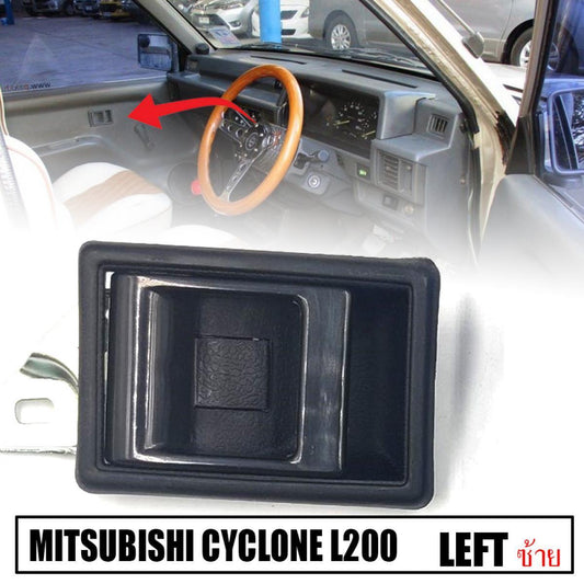 Black Inner Door Handle LEFT FIT Mitsubishi L200 Mighty Max 1986-1994 Pickup