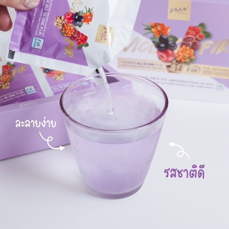 12x Vene' Vicenza Collagen Powder Drink All in One FIR Younger Bright Skin Food