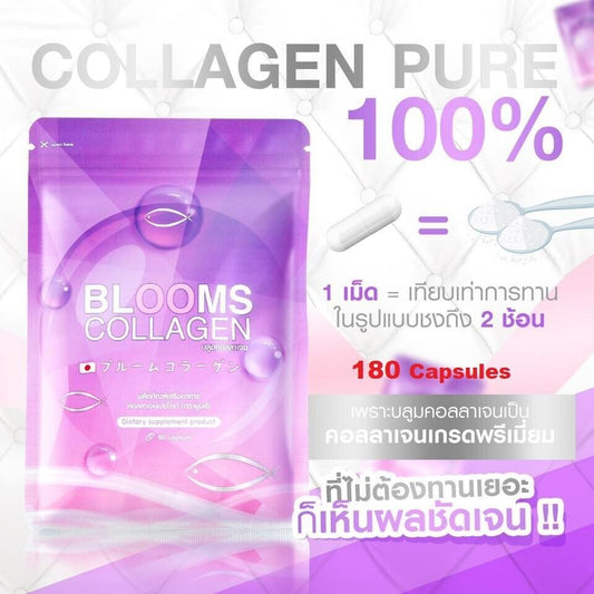 Blooms Collagen Dietary Supplement Radiant Skin Healthy Hair Nails 180 capsules