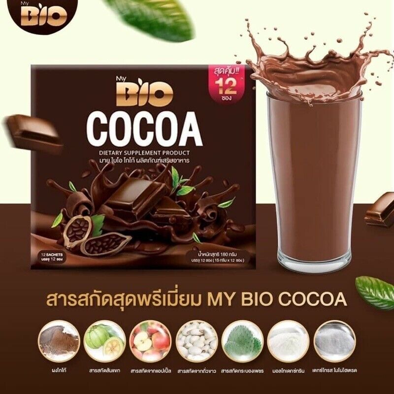 BIO Cocoa Mix Detox Weight Control Burn Instant Drink Slim Instant 1 box