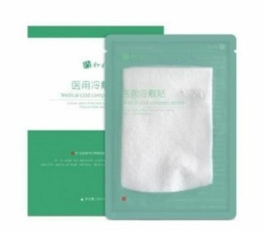 ??Rufei Medical Cold Compress Sticker-Anti-acne 28ml