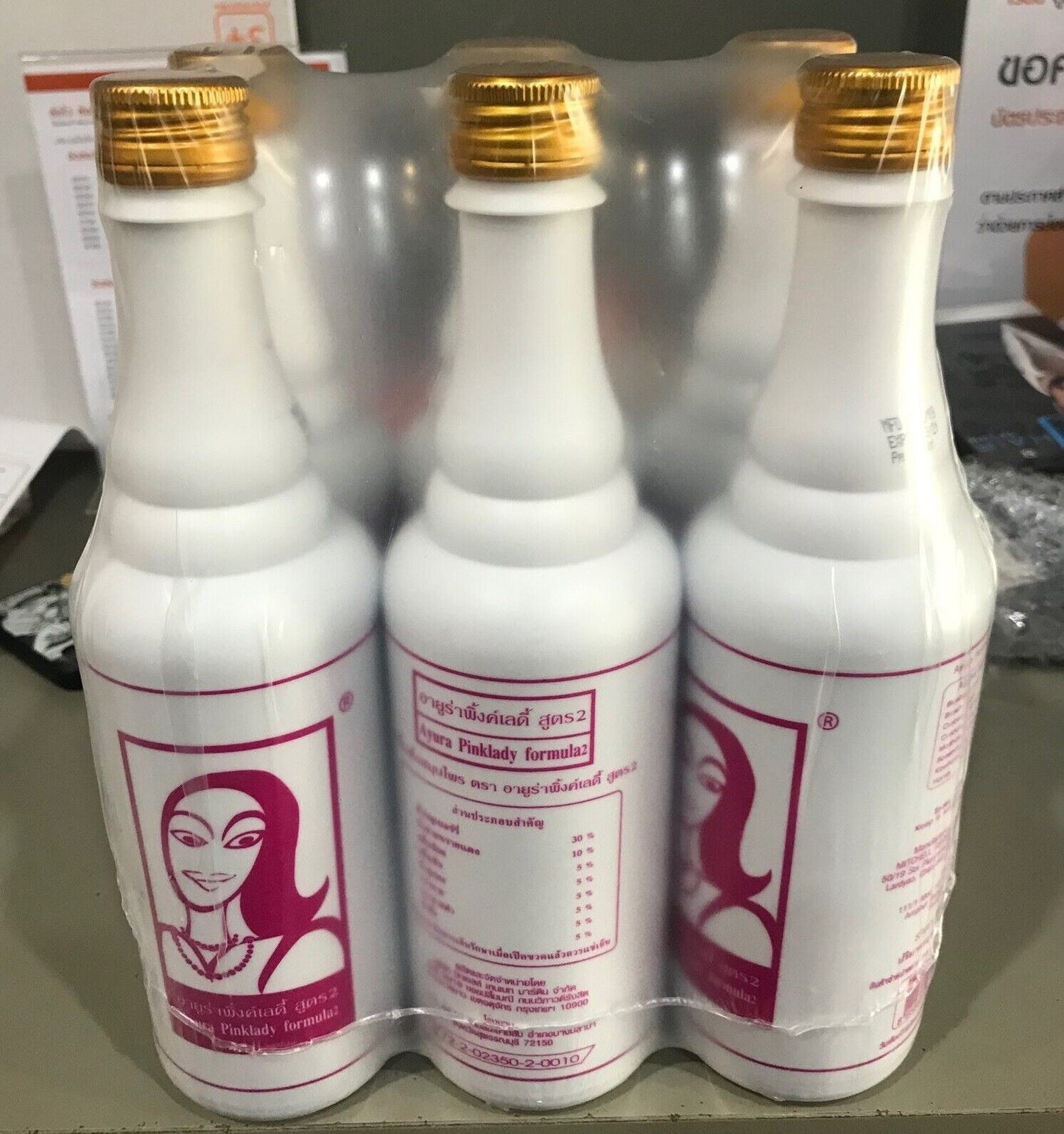Herbal Drink Pink Lady Women Herbs Nourish Female Health Body Skin 500 ml.