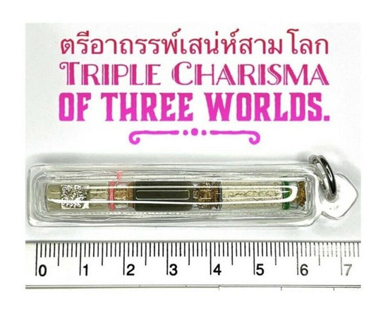 Thai Amulet Magic Takrud Charisma Three World Chram Holy Luck Power Arjarn O