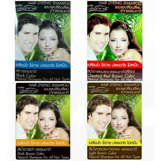 24ml Phoompruksa Hair Dyeing Shampoo Natural Henna Chinese Herb Poompuksa Care