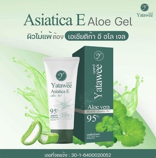 Yatawee Centella Asiatica Gel Cream add moisturized Skin Soft tighten pores