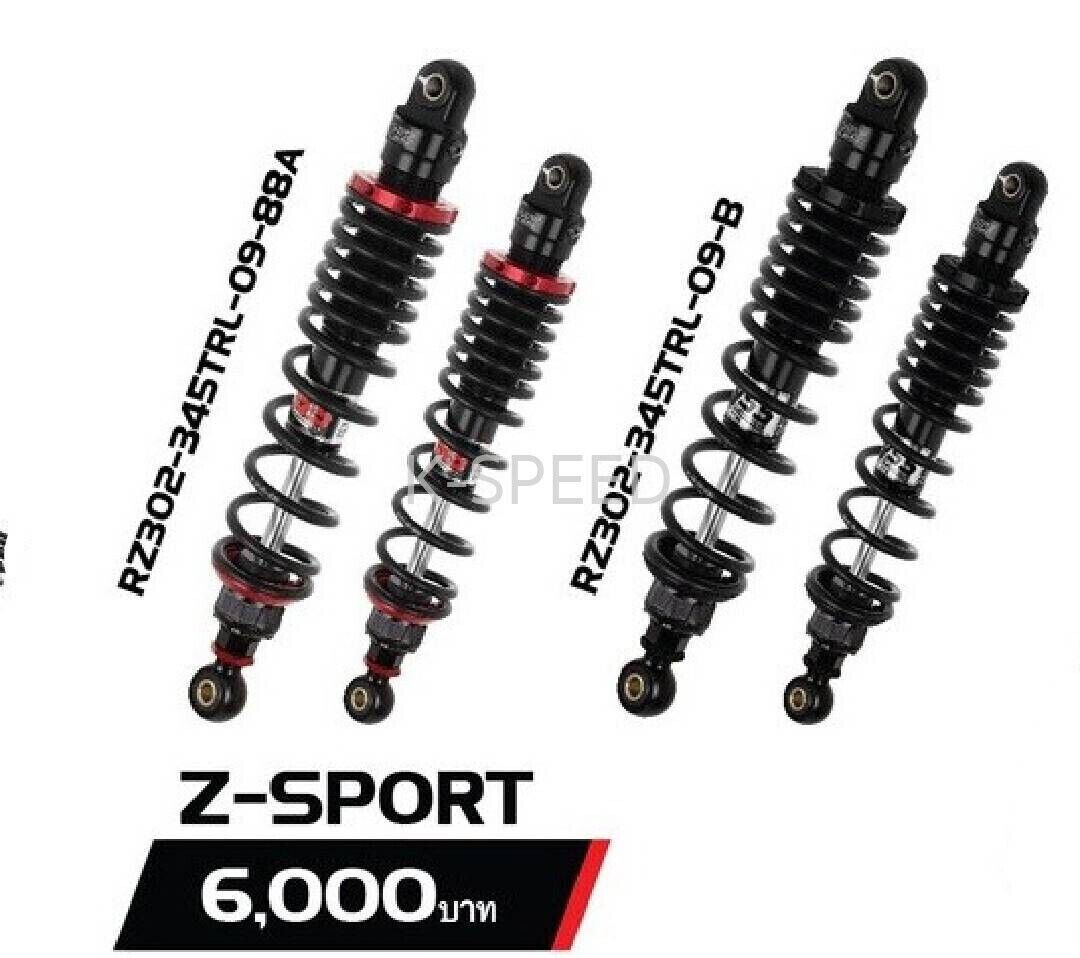 YSS Z-Sport Rear Suspension Absorber Upgrade Fits Honda DAX125 ST125 2022 - 2023